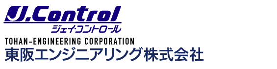 東阪エンジニアリング株式会社